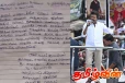 விஜய் கட்சி நிர்வாகியின் அதிர்ச்சி முடிவு... அதிர்ச்சியில் முக்கியஸ்தர்கள்