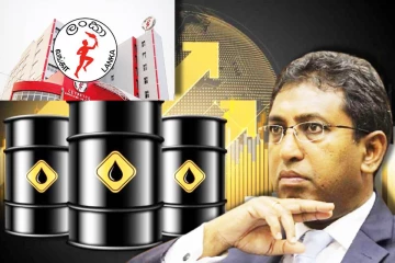 பெட்ரோலிய கூட்டுத்தாபனத்தின் மீது ஹர்ஷ டி சில்வா குற்றச்சாட்டு