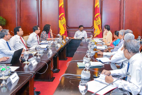 சீரற்ற காலநிலை அனர்த்தம் ; அவரச கூட்டத்திற்கு அழைத்த ஜனாதிபதி அனுர | Weather Disaster President Anura Emergency Meeting