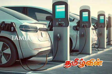 கடந்த கால அரசாங்கத்தின் மின்சார வாகன இறக்குமதி திட்டம் குறித்து வெளியான தகவல்