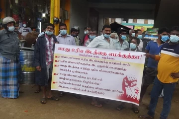 சங்கானையில் சந்தை வியாபாரிகளால் பாரிய ஆர்ப்பாட்டம் முன்னெடுப்பு: சந்தை நடவடிக்கைகள் பாதிப்பு(Photos)