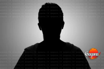 ප්‍රධාන ඇමති ධූරයක් දරමින් කෝටි දාහක දේපොළ රැස් කරපු හිටපු ඇමැතිට නඩු - මෙන්න විස්තරයි