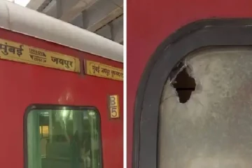 ஓடும் ரயிலில் துப்பாக்கிச் சூடு - 4 பயணிகள் உயிரிழப்பு..!