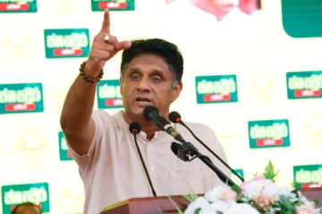 ராஜபக்சர்களுக்கு துணை போகும் ஜே.வி.பி: சஜித் குற்றச்சாட்டு