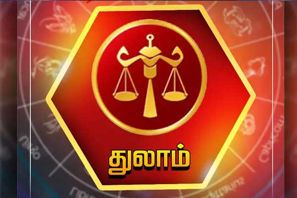 ஜூலை 28 மோசமான பலன்: எச்சரிக்கையாக இருக்க வேண்டிய ராசி யார்? | Mangal Ketu Yuti 2025 Palan In Tamil