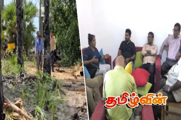 மன்னாரில் அநுர அரசாங்கம் இரட்டை வேடம்.. முன்வைக்கப்படும் குற்றச்சாட்டு