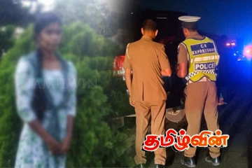 யாழில் கொலை செய்யப்பட்டு கடலில் வீசப்பட்ட பெண்.. வெளியாகிய திடுக்கிடும் தகவல்கள்