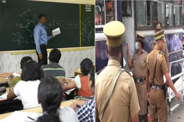 16 பாடசாலை மாணவிகள் மீது வன்புணர்வு: கைதான ஆசிரியருக்கு நீதிமன்றம் பிறப்பித்துள்ள உத்தரவு