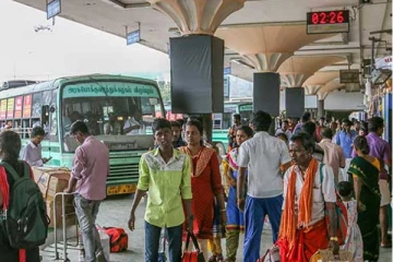 பொங்கல் பண்டிகை; இன்று முதல் சிறப்பு பேருந்துகள் இயக்கம்