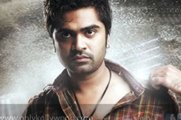 சிம்புவின் வேட்டை மன்னன் படத்தில் விக்னேஷ் சிவன், இதுவரை யாரும் பார்க்காத புகைப்படம்