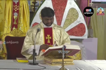 வேளாங்கண்ணி ஆரோக்கிய மாதா பேராலயத்தின் இரண்டாம் நாள்  ஆண்டுப் பெருவிழா  : சிறப்பு நேரலை