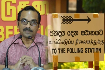 ஜனாதிபதி தேர்தலில் வெல்லப் போவது ஜேவிபி வேட்பாளர் தான் : உறுதிகூறும் பிமல் ரட்நாயக்க