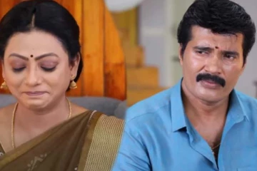 பாக்கியாவின் சோகம் பழனிச்சாமிக்கு காதலாக மாறுமா? எதிர்பாராத டுவிஸ்ட்