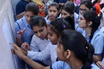 வெளியானது 11- ஆம் பொதுத்  தேர்வு முடிவுகள் - 90 சதவீதம் பேர் தேர்ச்சி..!