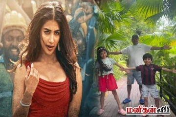 மோனிகா பாடலுக்கு மீண்டும் குத்தாட்டம் போட்ட சௌபின்! யாருடன் தெரியுமா?