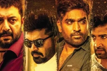 செக்க சிவந்த வானம் திரைப்படத்தில் முதலில் நடிக்கவிருந்த இரண்டு முக்கிய நடிகர்கள்! யார் யார் தெரியுமா?