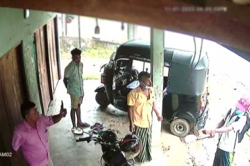 අමානුශික ලෙස සිදු කළ කැති ප්‍රහාරය.. වීඩියෝ සහිතයි ( CCTV VIDEO)