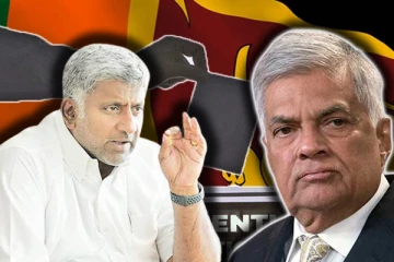 ஜனாதிபதி தேர்தலில் ரணில் போட்டியிட வேண்டும்: பிரசன்ன ரணதுங்க முன்மொழிவு!