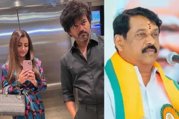 திரிஷாவை தொடர்புபடுத்தி விஜய்யை விமர்சித்த நயினார் - திமுக கண்டனம்