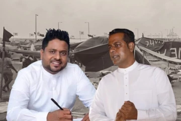 සනත් නිෂාන්ත සහ මිලාන් ජයතිලක ගැන අධිකරණයේ දී හෙළිවූ දේ