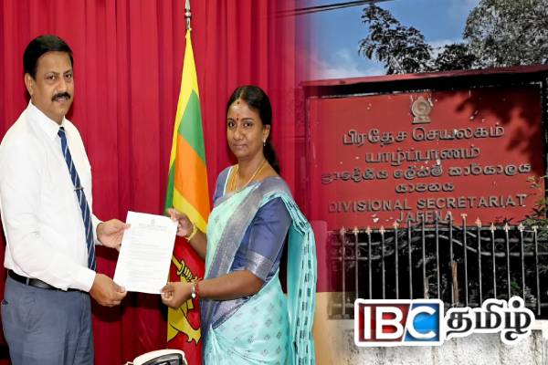 யாழ்ப்பாண பிரதேச செயலகத்திற்கு புதிய பிரதேச செயலர் நியமனம்