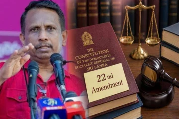 22ஆவது திருத்தத்தை நிறைவேற்றியே தீருவோம்! அமைச்சர் உறுதி