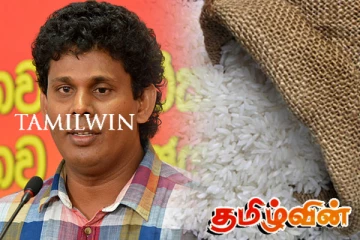 அரிசி இறக்குமதிக்கான அனுமதி குறித்து வசந்த சமரசிங்க தகவல்