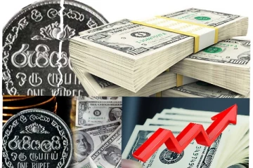 යළිත් රුපියල කඩා වැටී ඩොලරය 350 පනී..අද සටහන්වූ නව මිල ගණන් මෙතනින් දැනගන්න..