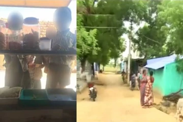 தின்பண்டம் வழங்குவதில் தீண்டாமை - குற்றவாளிகள் 6 மாதங்கள் ஊருக்குள் நுழைய தடை