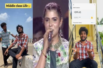 அட இது சூப்பரா இருக்கே! ‘முத்தமழை’ பாடலின் Middle Class version... வைரலாகும் காணொளி