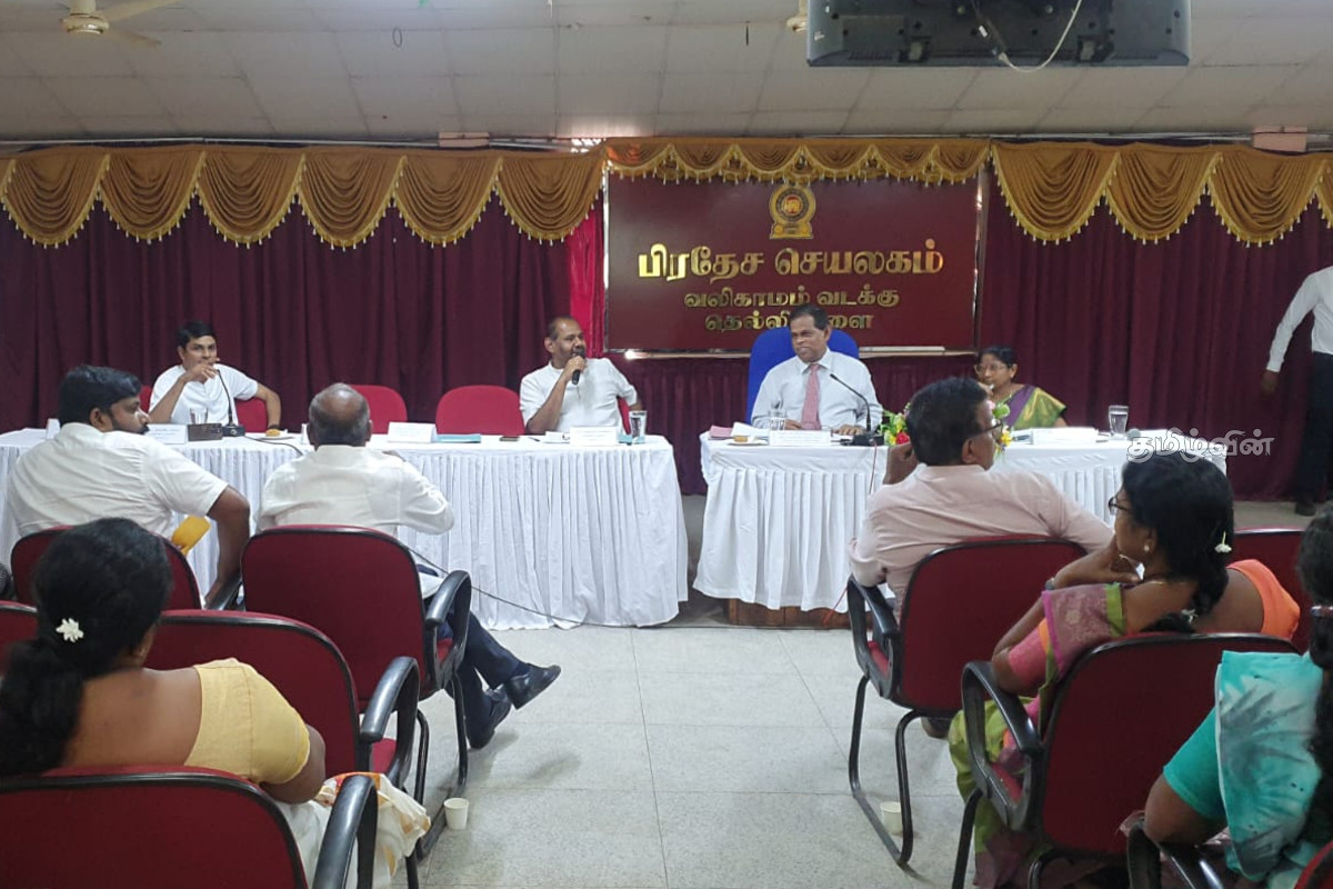 வடக்கு பிரதேச செயலக அபிவிருத்திக்கூட்டத்தில் பலத்த வாக்குவாதங்கள் | Dcc Meeting Archuna Gajendra Kumar Fight Today வடக்கு பிரதேச செயலக அபிவிருத்திக்கூட்டத்தில் பலத்த வாக்குவாதங்கள் | Dcc Meeting Archuna Gajendra Kumar Fight Today