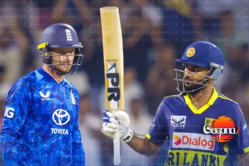 අද තරගයේ කාසියේ වාසිය ප්‍රමාද වෙයි