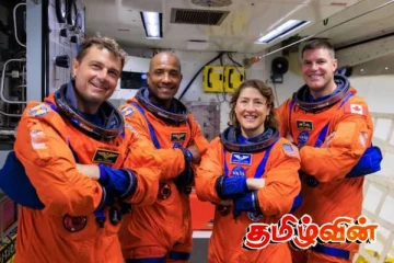 நிலவை நோக்கி மீண்டும் ஒரு வரலாற்றுப் பயணம்: ஆர்ட்டெமிஸ்