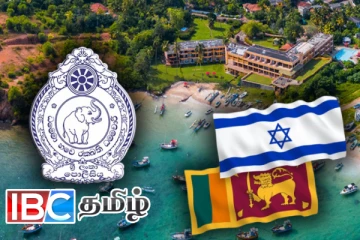 அறுகம்பே தாக்குதல் எச்சரிக்கை: சந்தேகநபர்கள் குறித்து வெளியான தகவல்