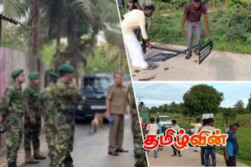 தமிழர் பகுதியில் அகற்றப்பட்ட அறிவிப்பு பலகைகள்.. தீவிர விசாரணையில் அரசாங்கம்