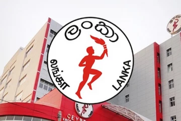 பாரிய நக்ஷ்டம்; நாட்டைவிட்டு தப்பியோடிய முக்கிய அதிகாரி!