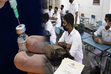 பெற்றோருக்கு விடுக்கப்பட்டுள்ள முக்கிய அறிவிப்பு!