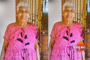 ලැයිම් කාමරේ කාන්තා මළසිරුරක් - ඔළුවටයි මුහුණටයි දරුණු පහරවල් [PHOTO]