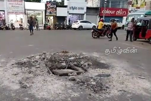யாழ் நகரின் மத்தியில் ஏற்பட்டுள்ள பாரிய குழி: பொதுமக்கள் விசனம்(Photos) | Massive Pothole Center Of Jaffna Public Nuisance