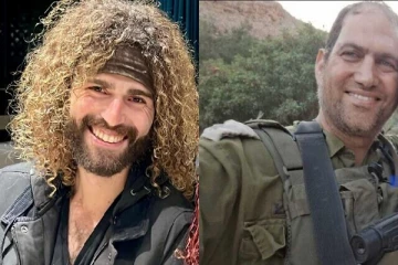 இஸ்ரேல் இராணுவத்திற்கு ஏற்பட்ட மற்றுமொரு இழப்பு