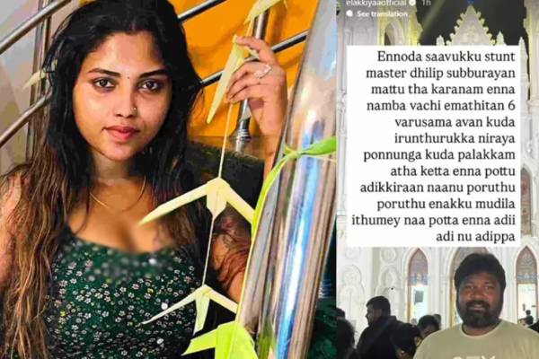 யூடியூபர் இலக்கியா தற்கொலை முயற்சி - தீவிர சிகிச்சை பிரிவில் அனுமதி | Youtuber Illakiya Attempts Suicide