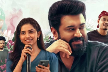 பாக்ஸ் ஆபிஸ்: 10 நாட்களில் பெத்லகேம் குடும்ப யூனிட் திரைப்படம் செய்துள்ள வசூல்.. சாதனை படைத்த நிவின் பாலி