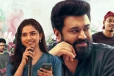 பாக்ஸ் ஆபிஸ்: 10 நாட்களில் பெத்லகேம் குடும்ப யூனிட் திரைப்படம் செய்துள்ள வசூல்.. சாதனை படைத்த நிவின் பாலி