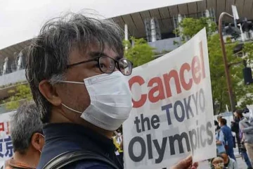 ஒலிம்பிக் போட்டியை விரும்பாத ஜப்பான் நாட்டின் மக்கள்