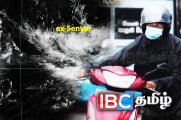 காலநிலை மாற்றத்தினால் பாதிப்புக்குள்ளாக வடக்கின் இன்றைய நிலவரம்!