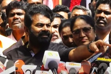 வாக்கு சதவீதத்தை குறைக்க சதி; பாஜகவின் தாமரை சின்னத்தை ஒழிக்க வேண்டும் - சீமான் ஆவேசம்!