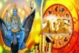 2025 ராசி பலன்: சனியின் ஆசியால் புகழின் உச்சத்தில் அமரப்போகும் ராசியினர்... யார் யார்னு தெரியுமா?