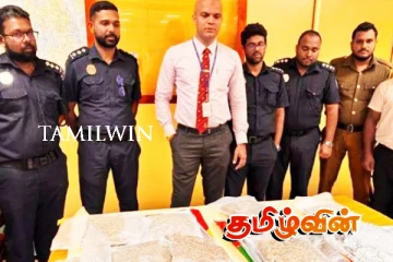 கட்டுநாயக்க விமான நிலையத்தில் பொலிஸாரிடம் சிக்கிய நபர்