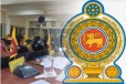 நாளையதினம் ஆயிரத்திற்கும் மேற்பட்டவர்களுக்கு வழங்கப்படவுள்ள அரச நியமனம்