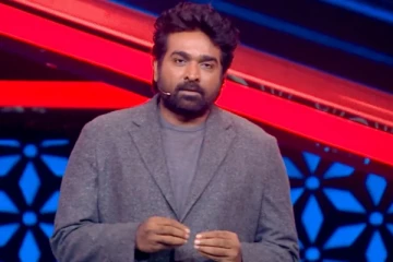 யாரும் எதிர்பார்க்காத இரண்டு போட்டியாளர்களை வெளியேற்றிய பிக்பாஸ்.., யார் தெரியுமா?